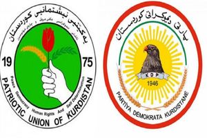 تشدید رقابت دو حزب عمده کرد بر سر کرسی ریاست‌جمهوری عراق