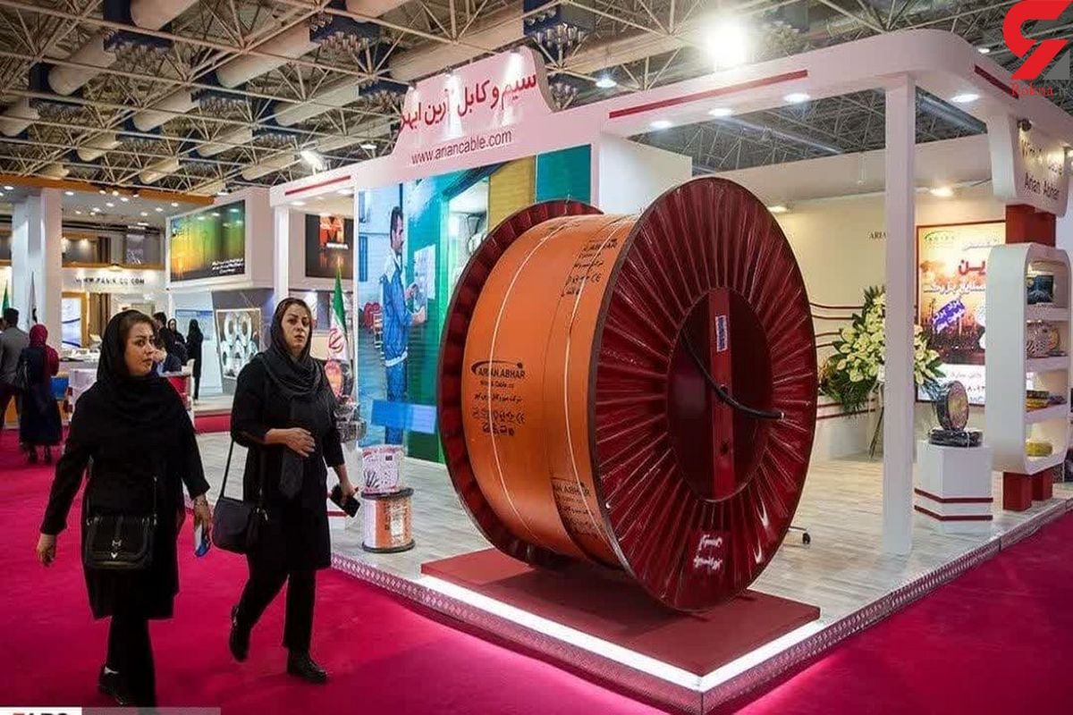 نمایشگاه+صنعت+برق