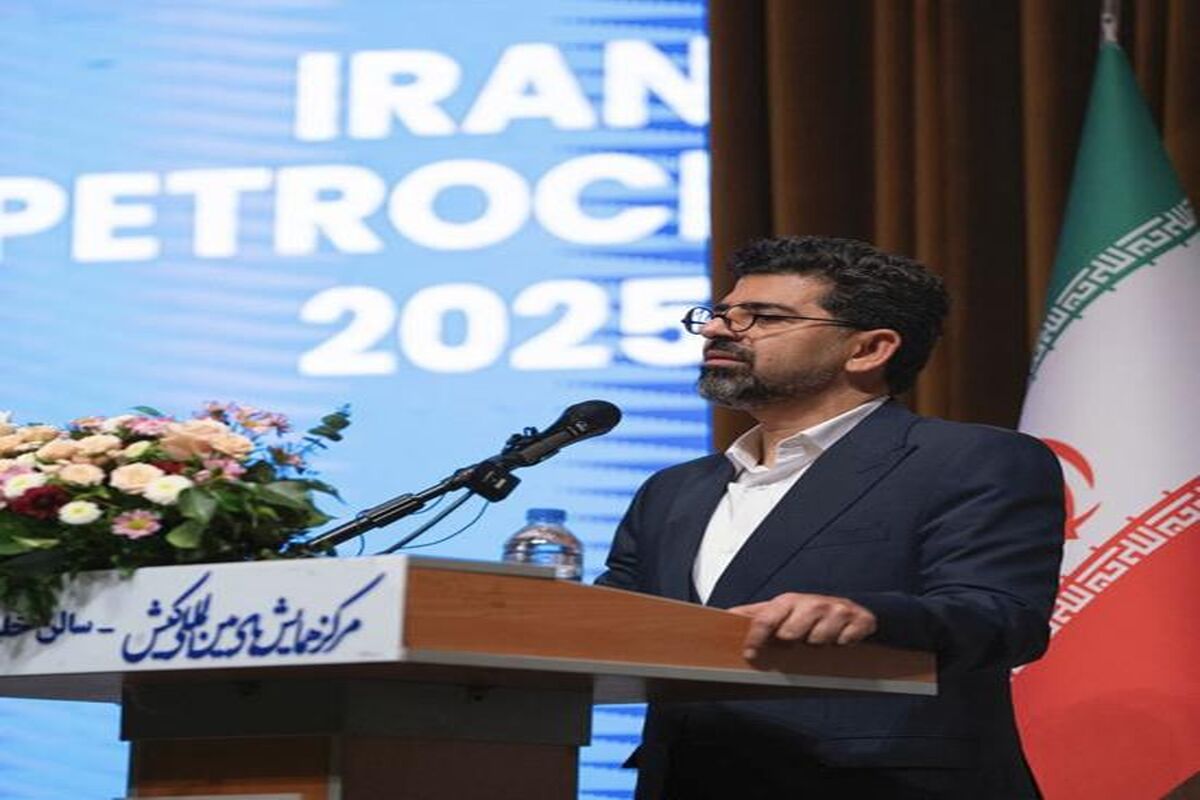 پتروشیمی خلیج فارس