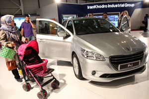 حضور حداکثری برندهای خودرویی در نمایشگاه بین المللی