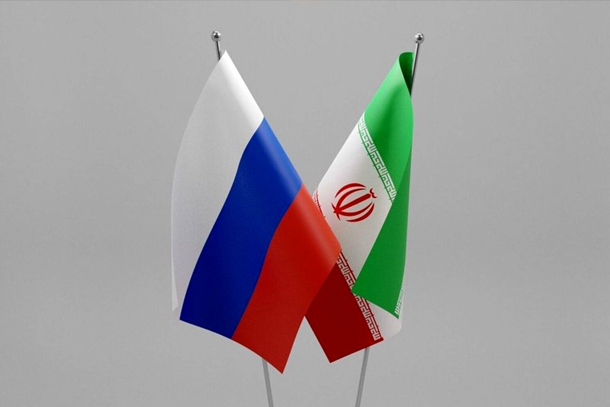 بانک ملی