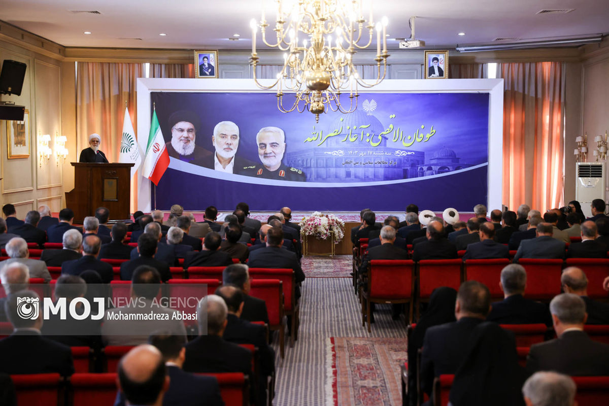 نشست طوفان الاقصی:آغاز نصرالله