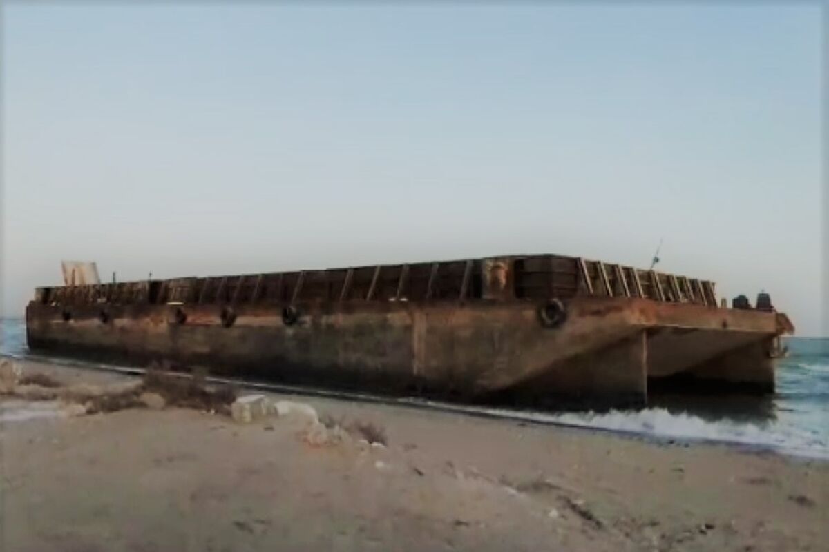 بارج