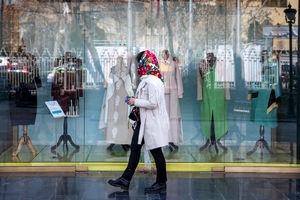 گزارش آماری نشان «شیما» در سال ۹۵ منتشر شد