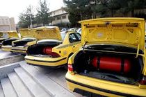 پنج هزار خودروی عمومی در کردستان دو گانه سوز شدند 