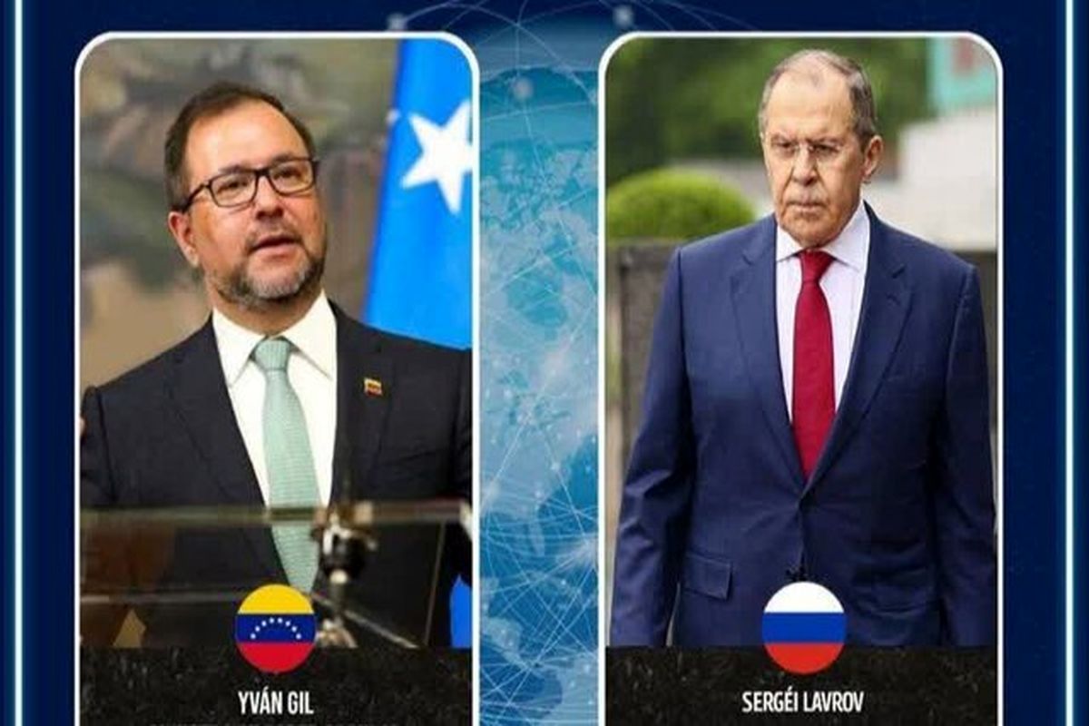 روسیه و ونزوئلا