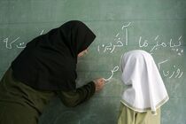 معلمان بازنشسته در فعالیت‌های پژوهشی و تربیتی بکار گرفته می‌شوند