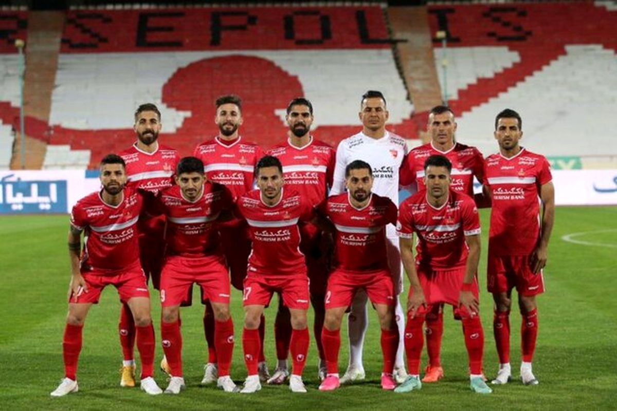 پرسپولیس