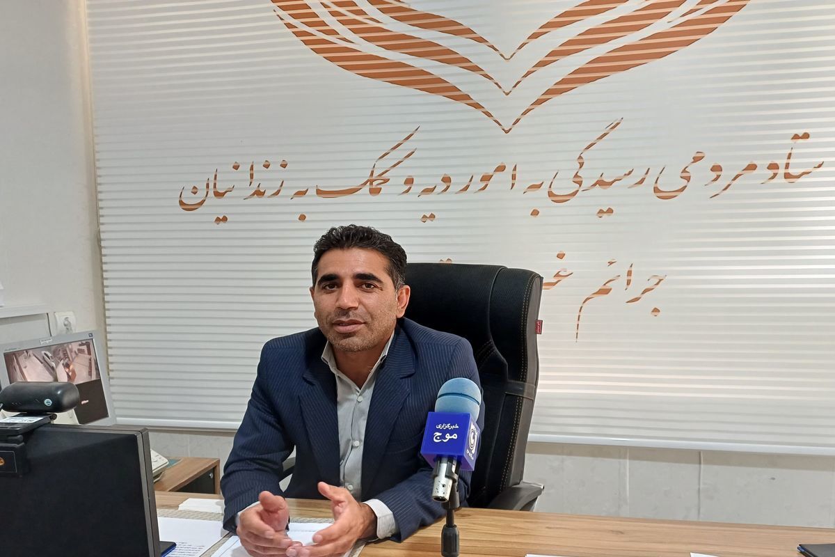 بابایی