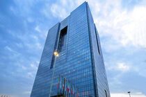اولین LC شبکه بانکی ایران بعد از سال‌ها در روسیه راه‌اندازی شد