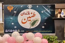 طنین صدای زن مسلمان در رسانه؛ بانوان رسانه‌ای مازندران برای روایتگری جهاد تبیین پای کار آمدند