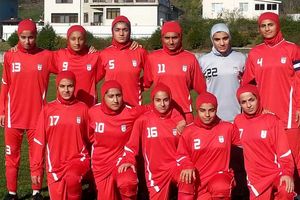 اعلام اسامی بازیکنان تیم ملی فوتبال بانوان