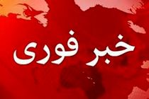 تهدید بمب گذاری فرودگاه منچستر را به حالت امنیتی درآورد