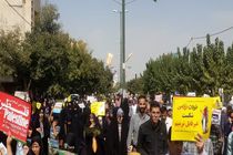 راهپیمایی نمازگزاران اصفهانی در حمایت از مردم مظلوم فلسطین +عکس