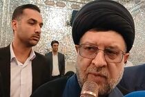 هیچ مشکل امنیتی وجود ندارد، همه چیز به سهولت در حال انجام است