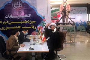 محمد زارع فومنی در سیزدهمین دوره انتخابات ریاست جمهوری ثبت نام کرد