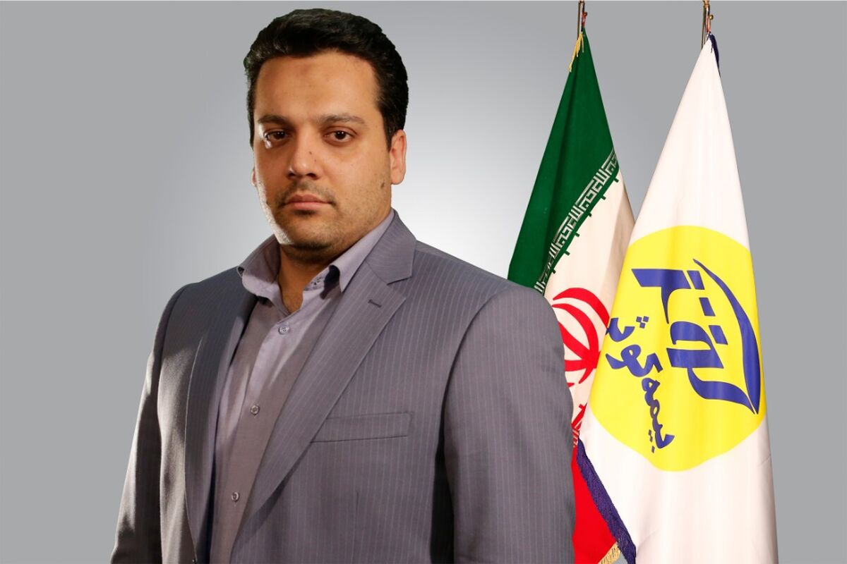 بیمه کوثر