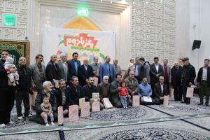 اجرای طرح مغز بادام به‌منظور ترویج فرزندآوری در مشهد 