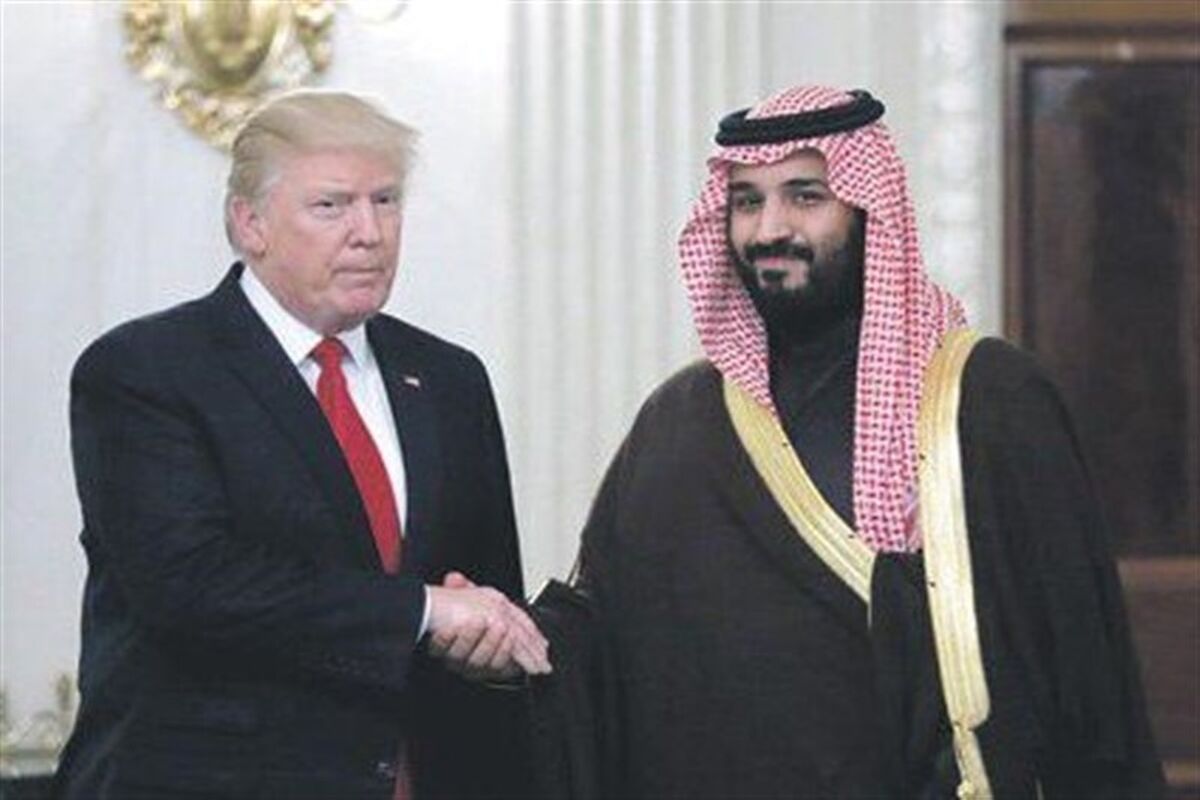 ترامپ و بن سلمان