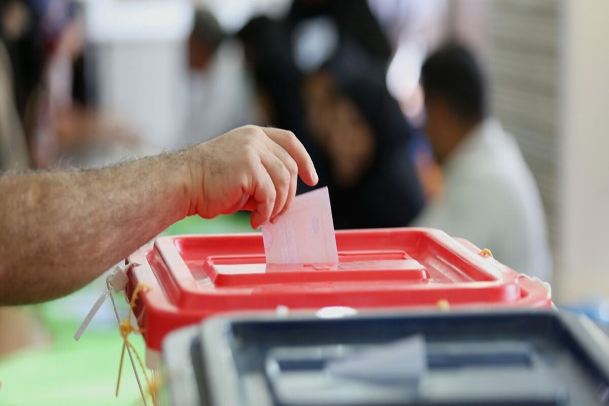انتخابات