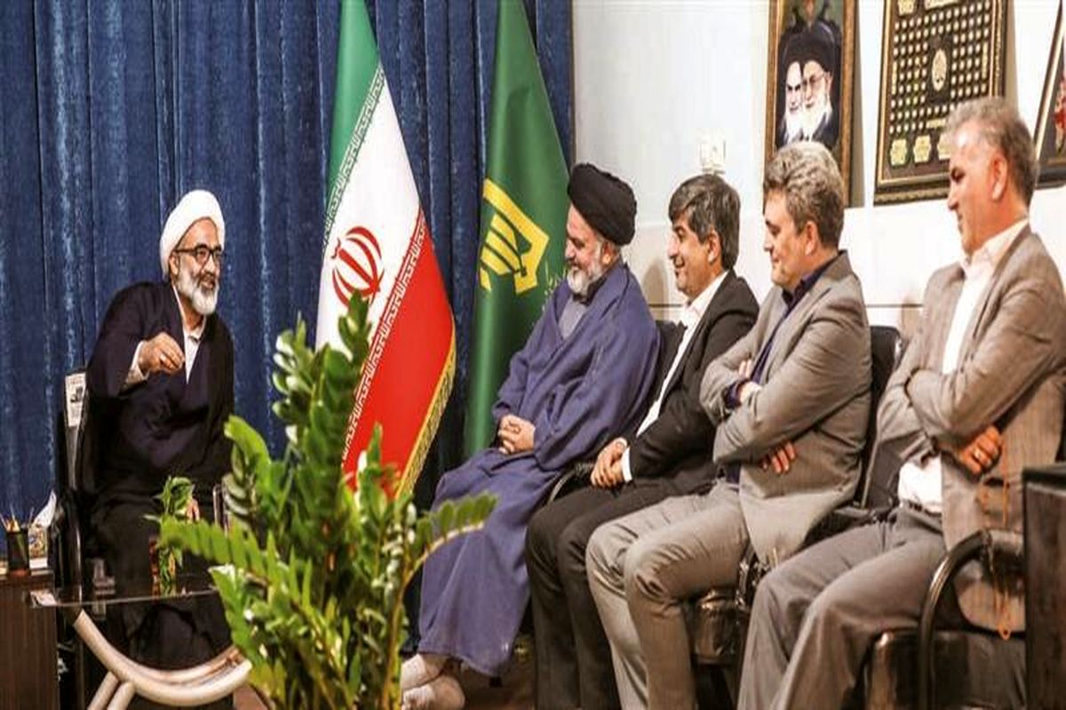 فولاد مبارکه اصفهان