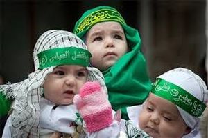 برگزاری اجتماع بزرگ شیرخوارگان حسینی در بقاع  متبرکه استان اصفهان