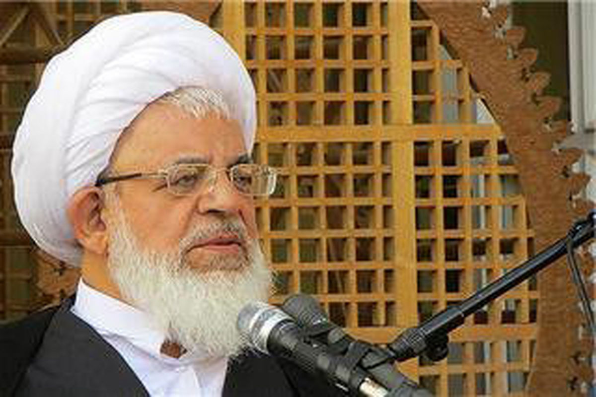 آیت الله ناصری