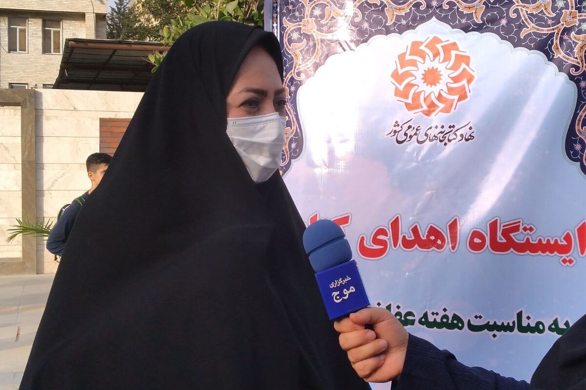 سمیه حیدری