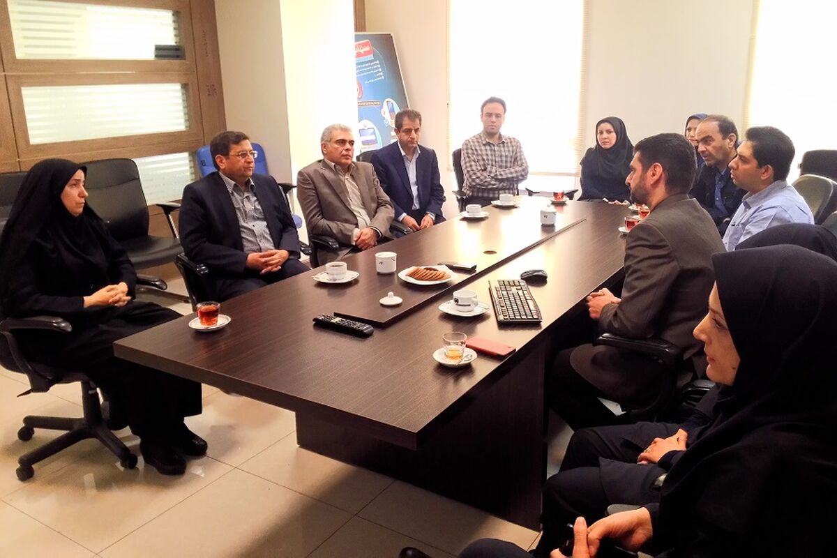 بیمه مرکزی