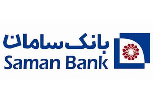 پرداخت الکترونیک سامان، شانزدهمین PSP برتر دنیا