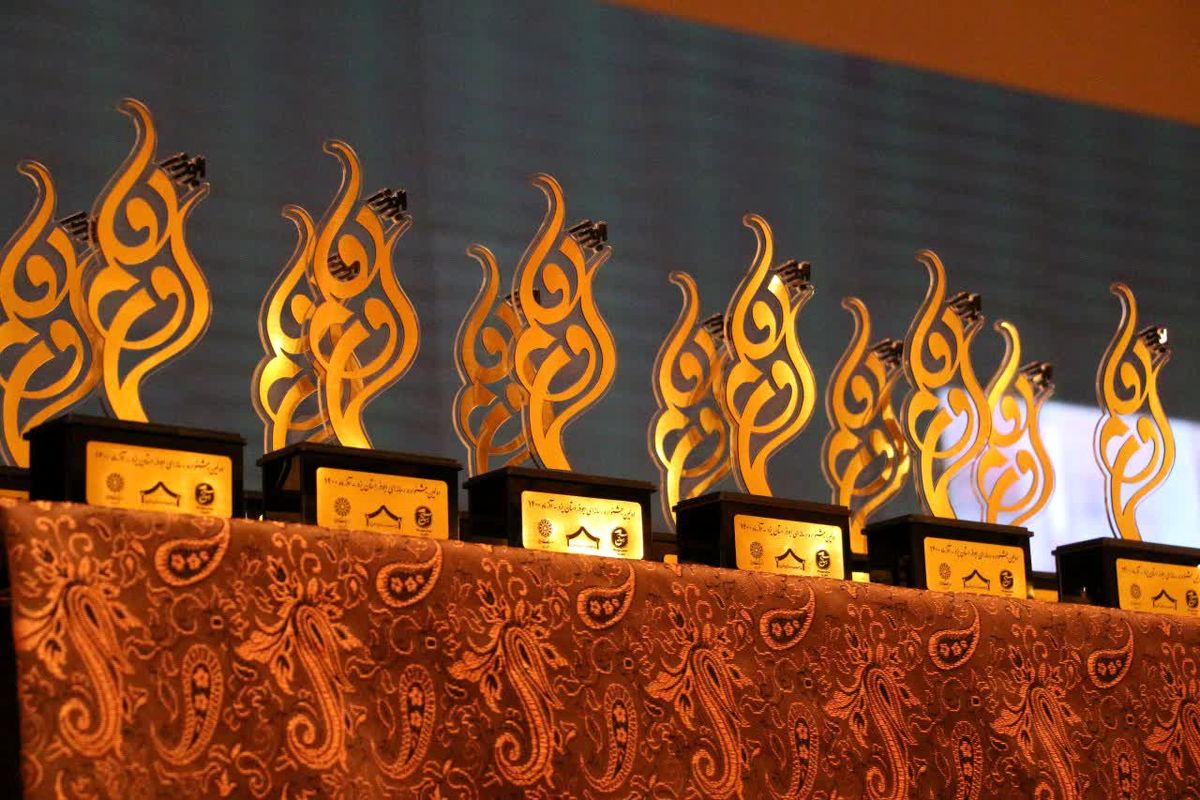 بسیج رسانه  (10)