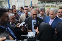 صادرات و واردات محصولات کشاورزی مشروط به منافع تولید و تولید کننده