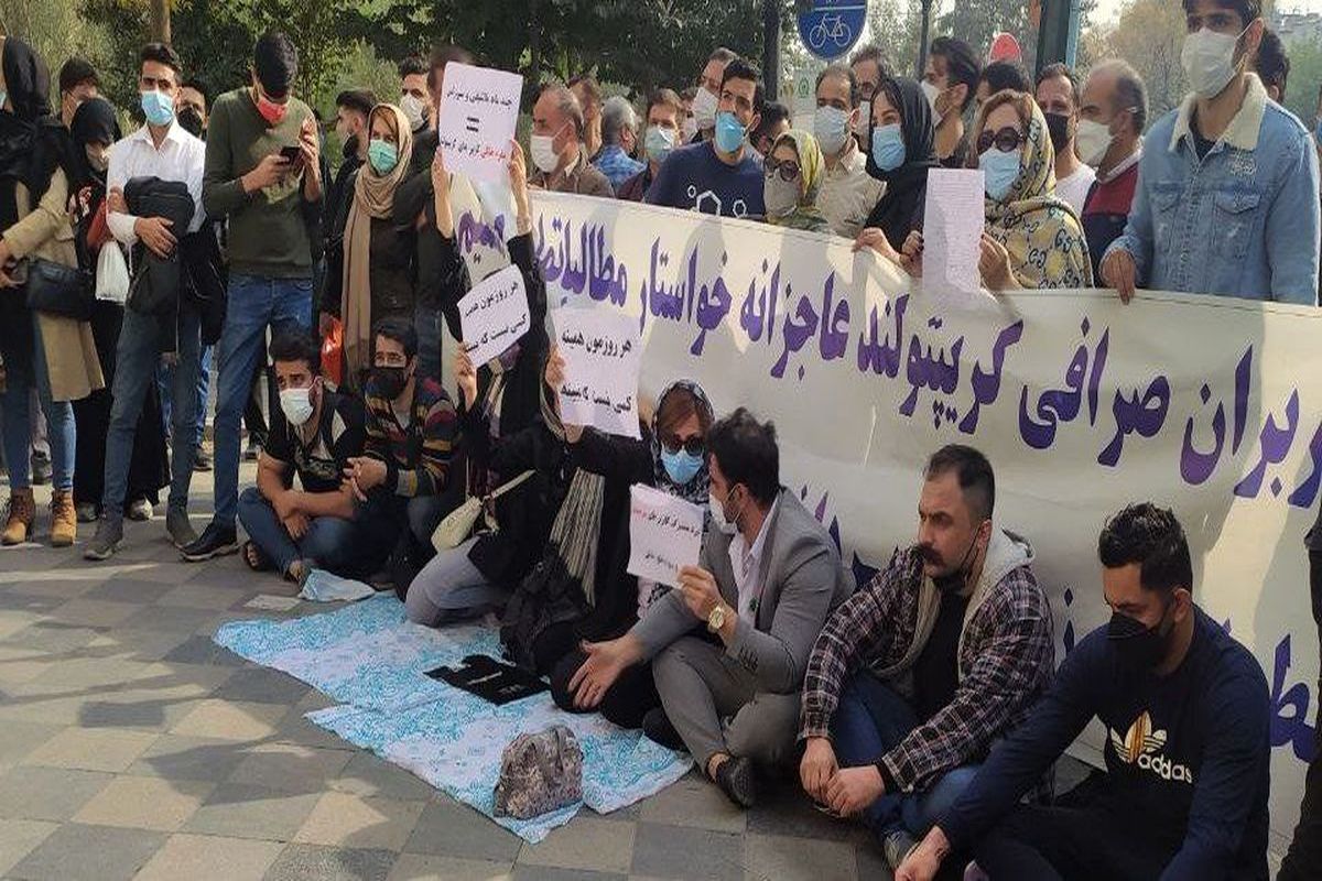 مالباختگان کریپتولند