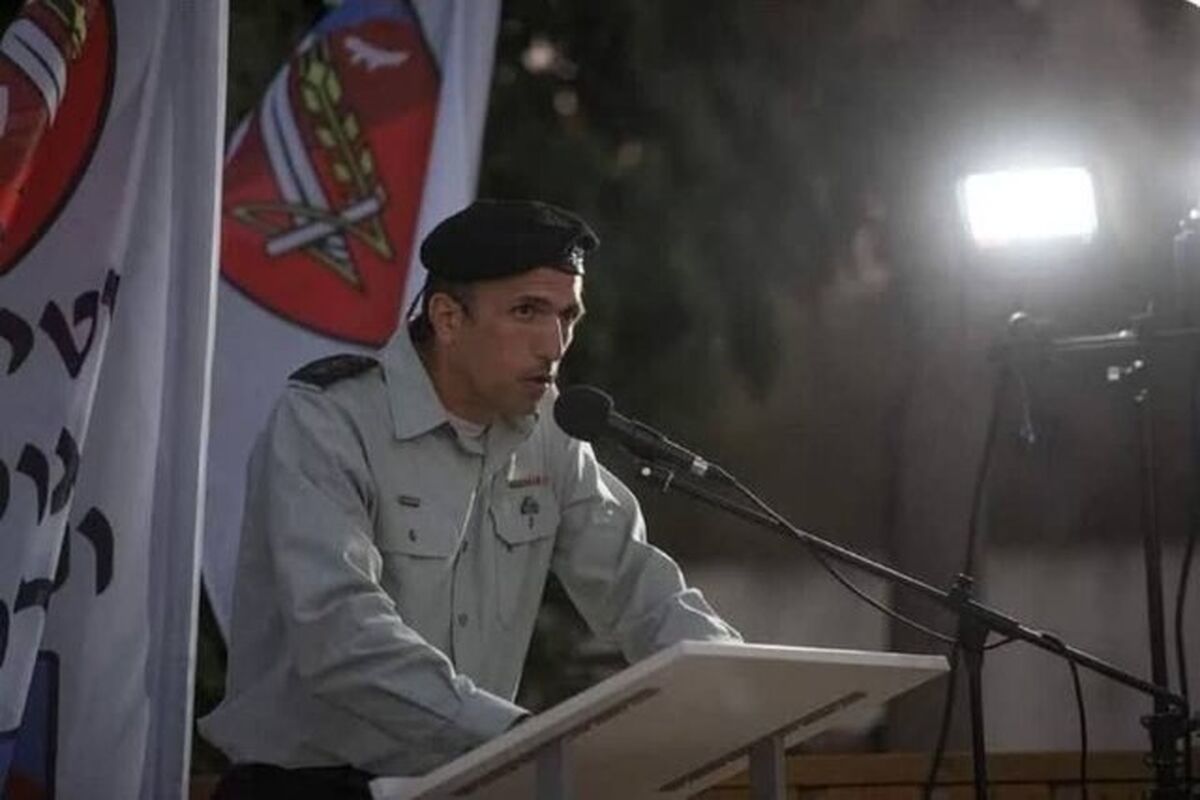 اسرائیل