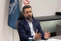 برنامه مرکز مبادله ایران برای تامین مالی ارزی بنگاه های اقتصادی کشور در سال جاری