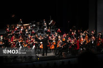 ارکستر سمفونیک تهران "نامیرا" می‌شود