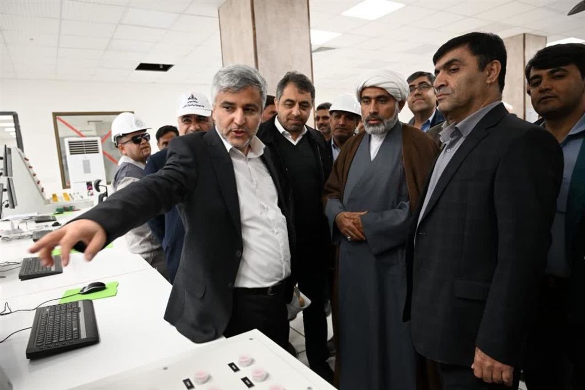 شرکت نفت