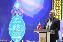 ۷۷۰۰ تخت بیمارستانی در کشور راه اندازی می‌شود