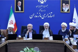 اختصاص ۲۵۰ میلیارد تومان برای حل معضل فاضلاب غرب مازندران