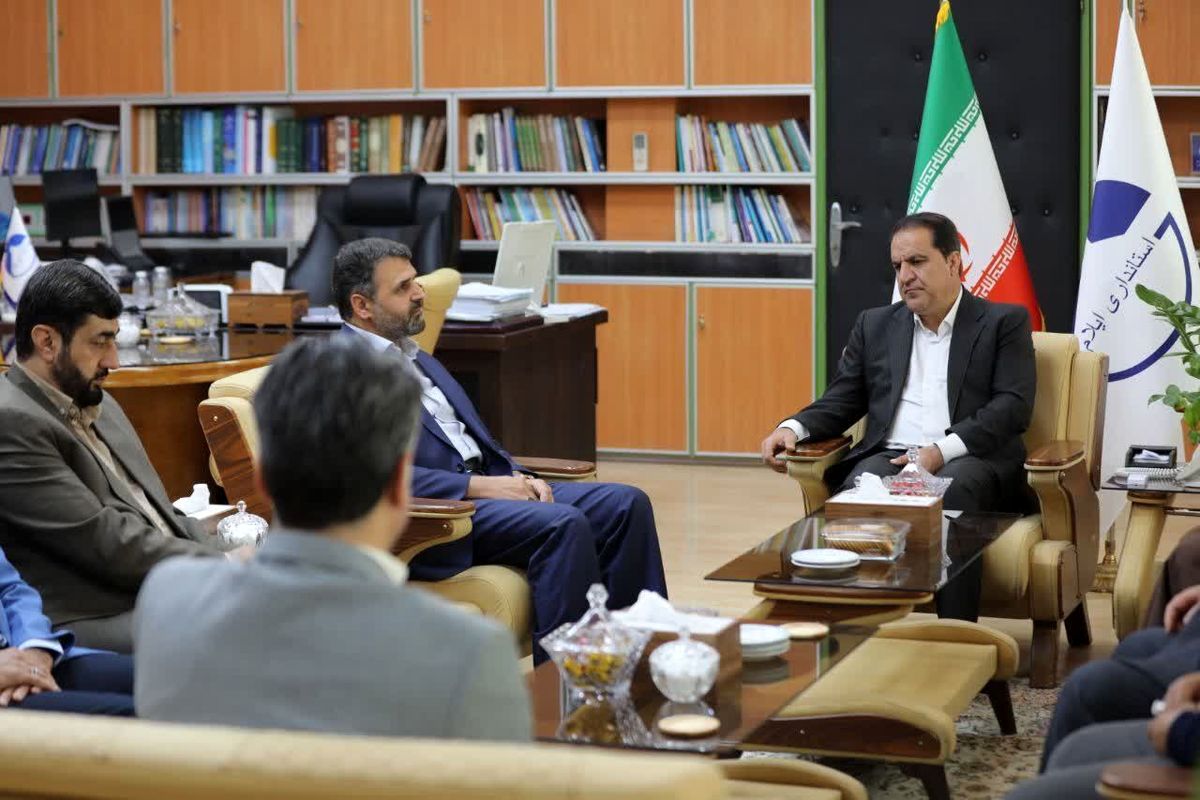 آستان