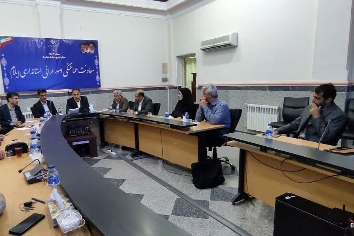 هژبری