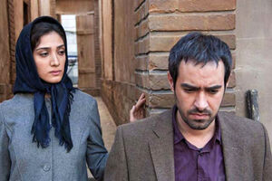 پخش «خانه پدری» در  نمایش خانگی 