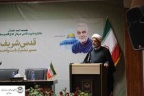 شعار شهید سلیمانی اطاعت از ولایت بود