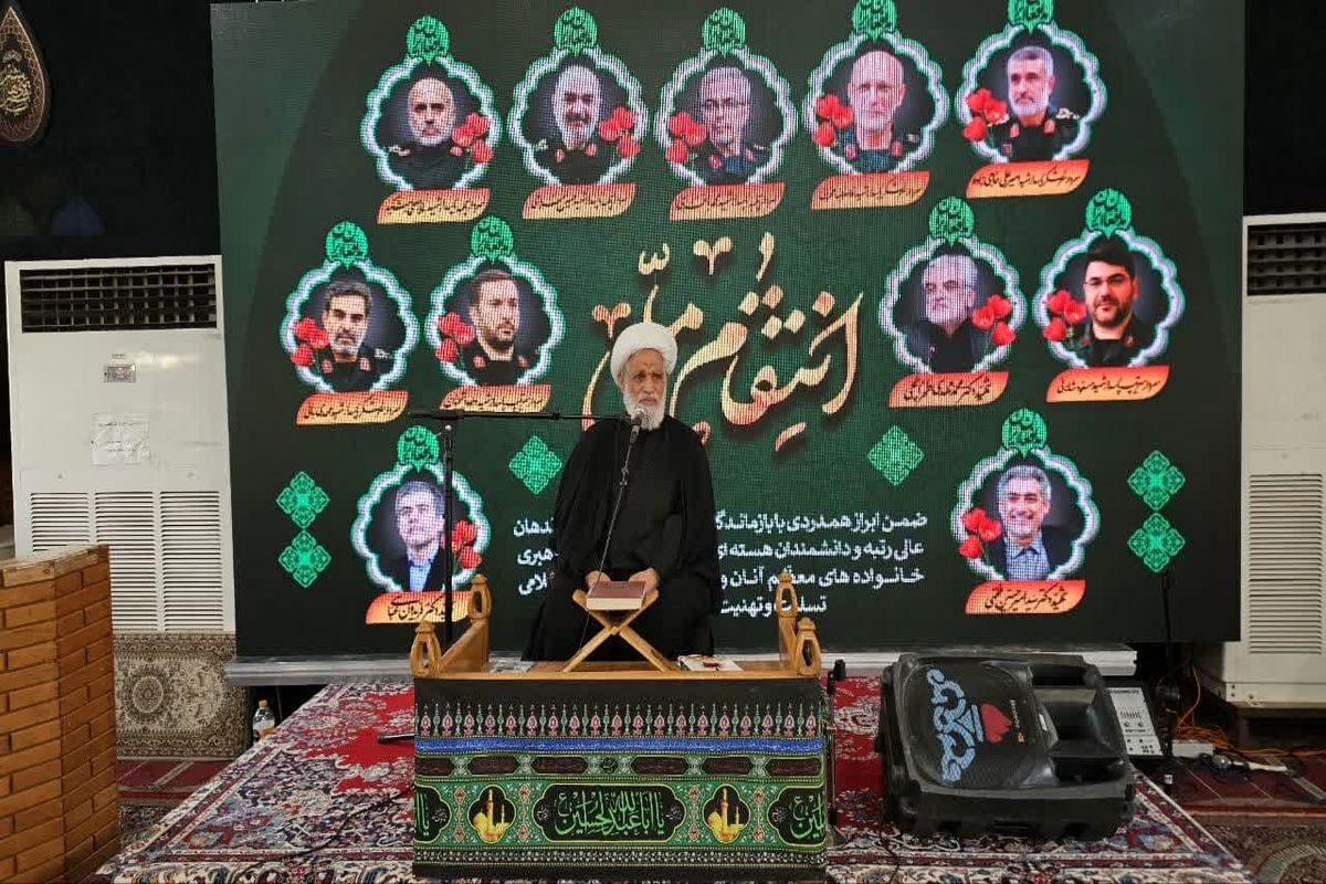 آیت الله کعبی 