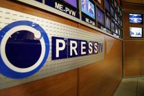 سری جدید برنامه پرس پلاس تولید می شود