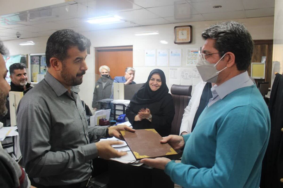پزشکی قانونی کرمانشاه 