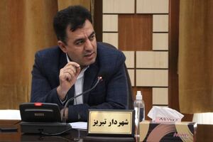  مدیریت شهری ناحیه محور اولویت شهرداری تبریز است