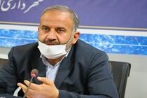 ​برپایی میز خدمت در مناطق پانزده‌گانه شهرداری اصفهان دنبال شود
