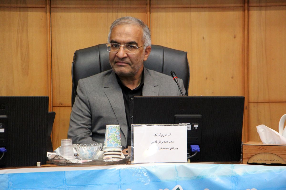 مدیر کل آموزش و پرورش فارس 