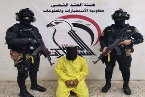 سرکرده شاخه غیرنظامی حزب بعث در کرکوک عراق به دام افتاد